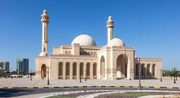 Al-Fateh Camii’nin ziyaret edin  