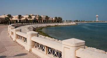 Al Khobar