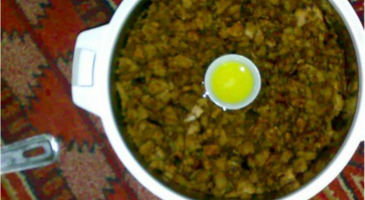 Arekah
