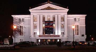 Perm Opera ve Bale Evi