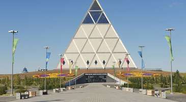 Astana Barış ve Hoşgörü Piramidi