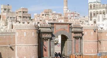 Bab el-Yemen kapısını fotoğraflayın 