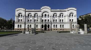 Banski Dvor Kültür Merkezi