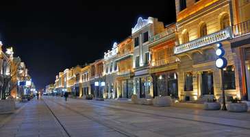 Beijing Lu Caddesi