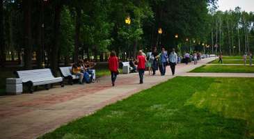 Belgorod Şehir Kültürü Parkı