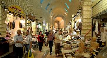 Okaz Çarşısı