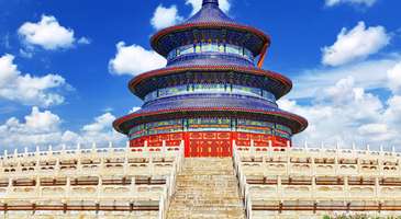 Cennet Tapınağı’nı görün 