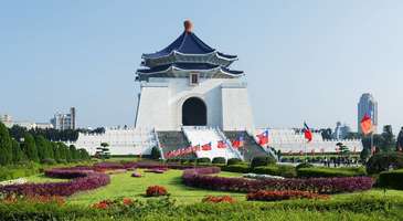 Chiang kai-shek Anıtı’nı ziyaret edin