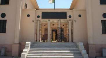 Cirta Ulusal Müzesi'ni ziyaret edin 