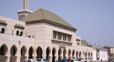 Dakar Büyük Camii’ni görün 