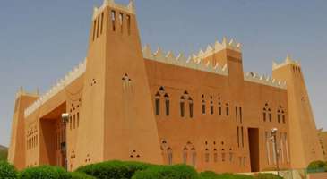Dammam Arkeoloji Müzesi