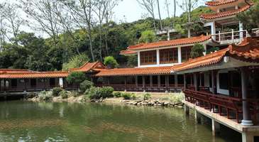 Fairy Lake Botanik Bahçesi