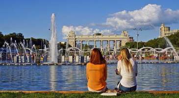 Gorky Park