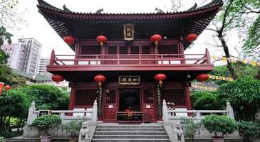 Guangxiao Tapınağı