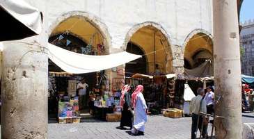 Hamidiiye Çarşısı