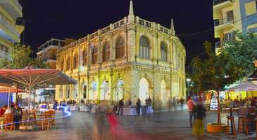 Tarihi Şehir Merkezi