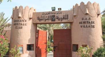 Heritage of Village