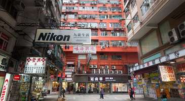 Kowloon Yarımadası'nı keşfedin