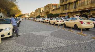 Irak'ın Dubai’sini görün