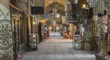 İsfahan Büyük Çarşı