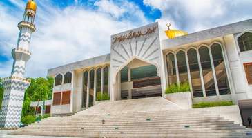 İslamik Merkez Camii