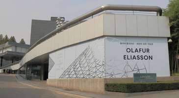 Samsung Sanat Müzesi’nde dolaşın  