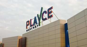 Abidjan'ın en büyük alışveriş merkezleri olan Capsud ve Playce'de alışveriş yapın