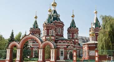 Kazan Katedrali