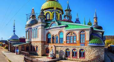 Aşağı Kazan Bölgesi