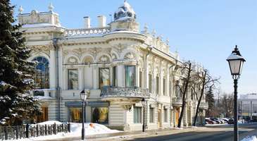 Kazan Üniversitesi