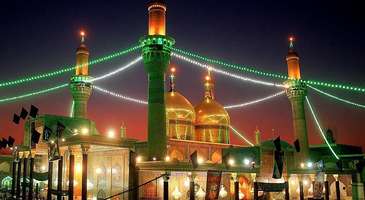 Kazimeyn Camii