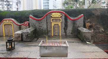 Kun Iam Tapınağı'nın gizemini keşfedin