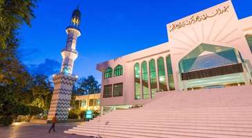 İslam Merkezi’ni ziyaret edin