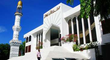 İslamik Merkez Camii