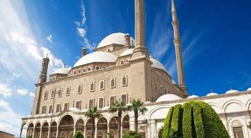 Mehmet Ali Paşa Camii