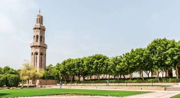 Choly Minaresi’ni fotoğraflayın