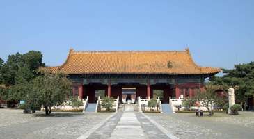 Ming Mezarlığı’nı görün 