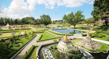Mini Siam