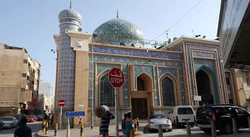 Hadful Camii’ni görün