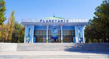 Astronomi Müzesi