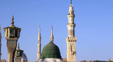 Peygamber Camii’ni ziyaret edin