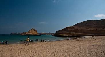 Qantab Plajı'na gidin