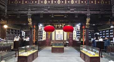 Eski Hangzhou'yu Qinghefang caddesinde keşfedin 