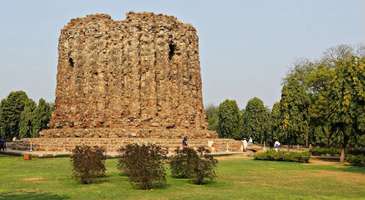 Qutab Minar