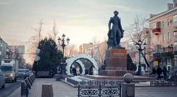 Puskin Sokağı’nda yürüyüş yapın