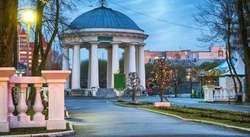 Rotunda
