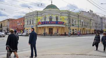 Alışveriş yapın, kentin kendine has sanatıyla tanışın