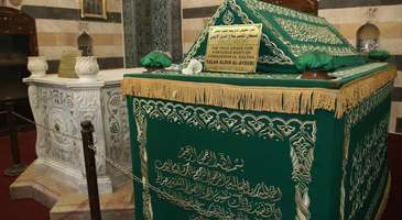 Selahaddin Eyyubi Türbesi