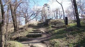 Shevchenko Parkı