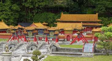 Çin Kültürü Köyü